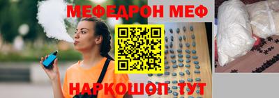 mdma Бузулук