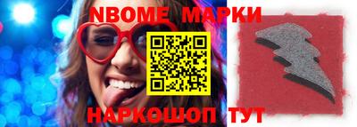 индика Бугуруслан