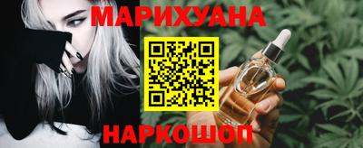 мефедрон VHQ Будённовск