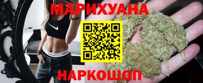 индика Бугуруслан