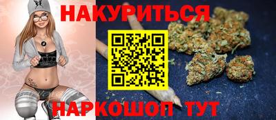 индика Бугуруслан