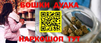 индика Бугуруслан