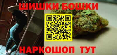 индика Бугуруслан