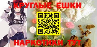 индика Бугуруслан