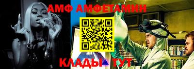 мефедрон VHQ Будённовск