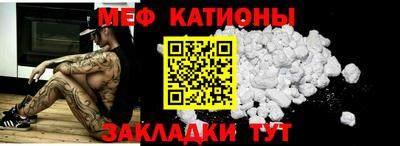 индика Бугуруслан